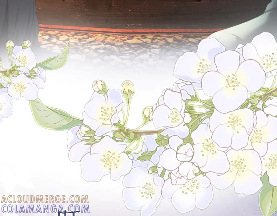 第94话 一舞惊人 第37页