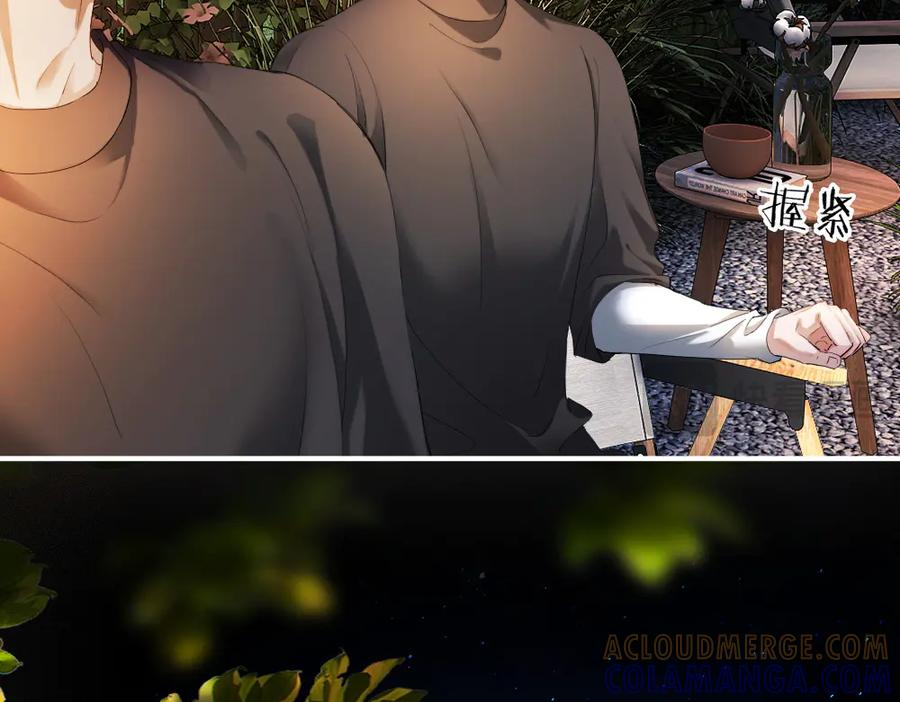 第94话 一舞惊人 第49页
