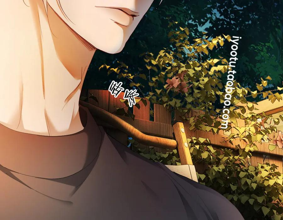 第94话 一舞惊人 第51页