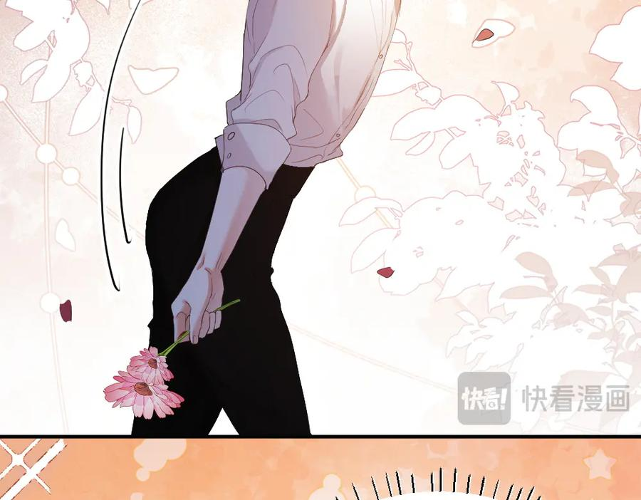 第94话 一舞惊人 第68页