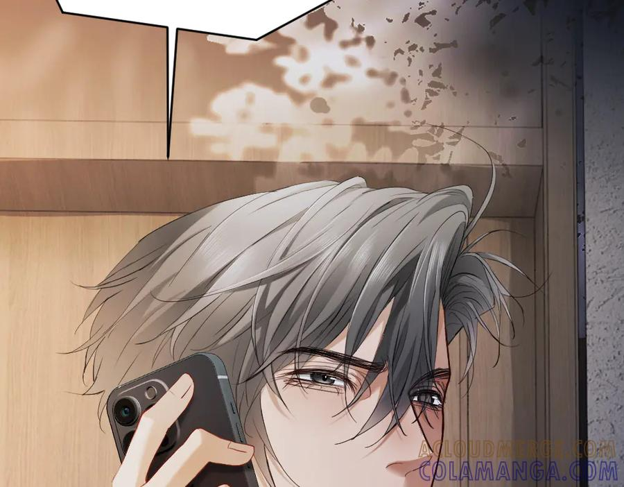 第95话 封杀威胁 第29页