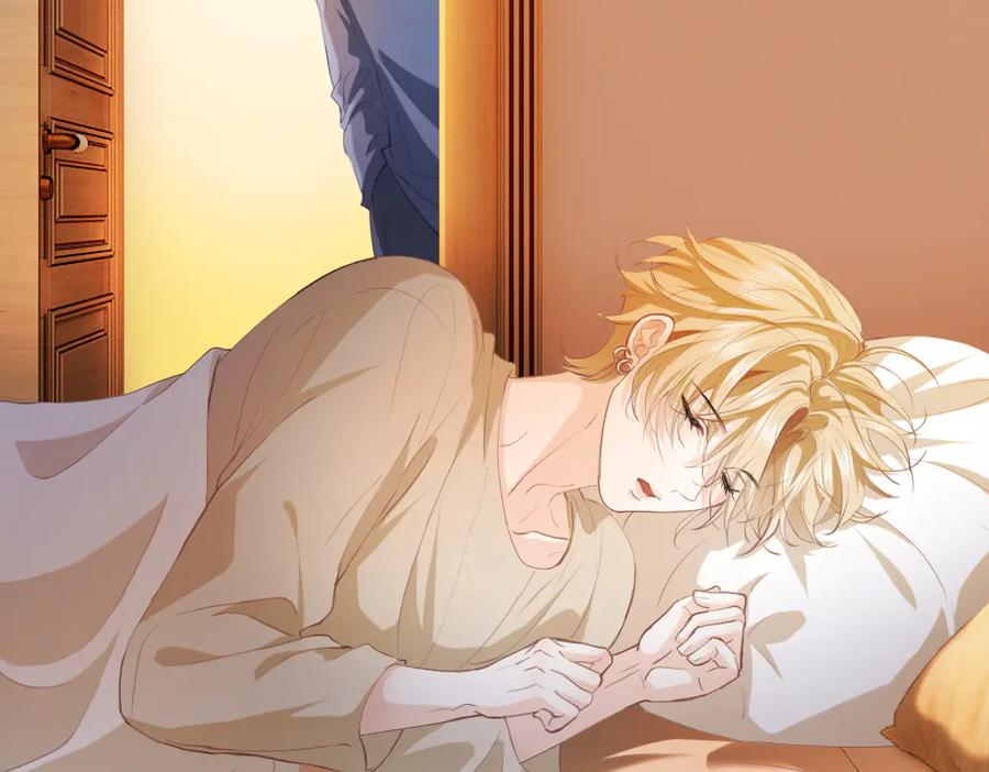第95话 封杀威胁 第42页