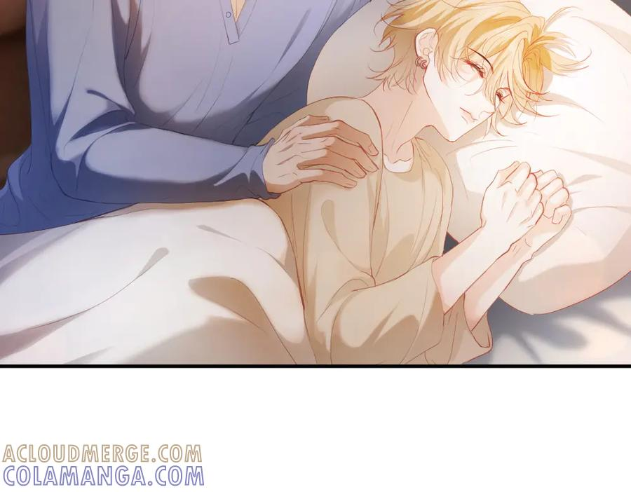第95话 封杀威胁 第45页