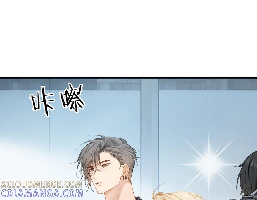 第95话 封杀威胁 第65页