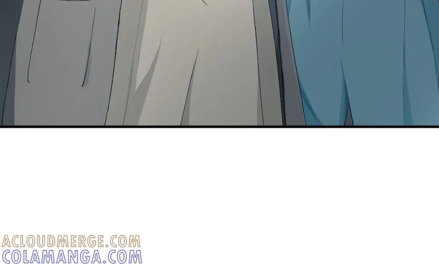 第95话 封杀威胁 第77页