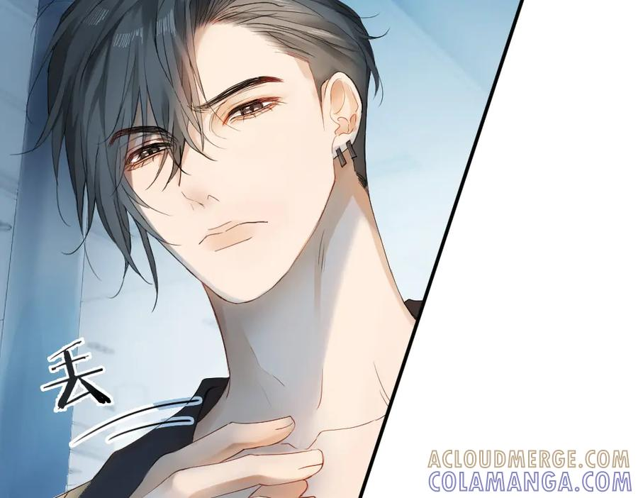 第95话 封杀威胁 第81页