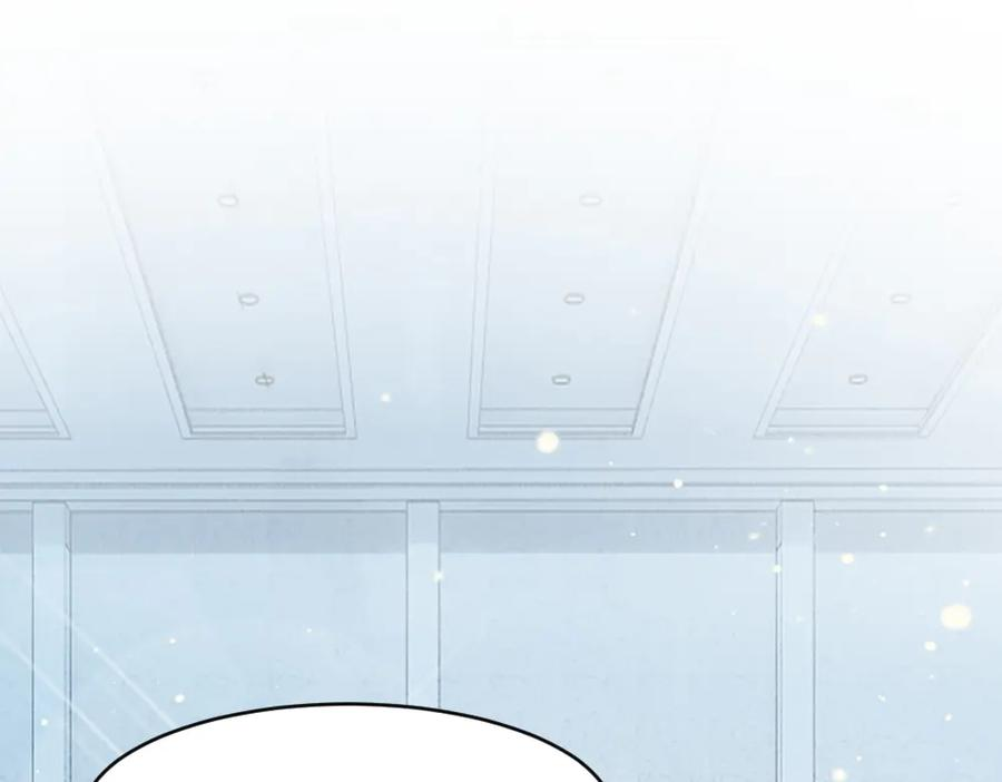 第95话 封杀威胁 第84页