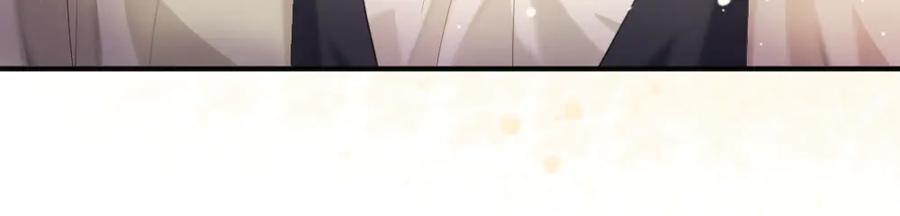 第95话 封杀威胁 第100页