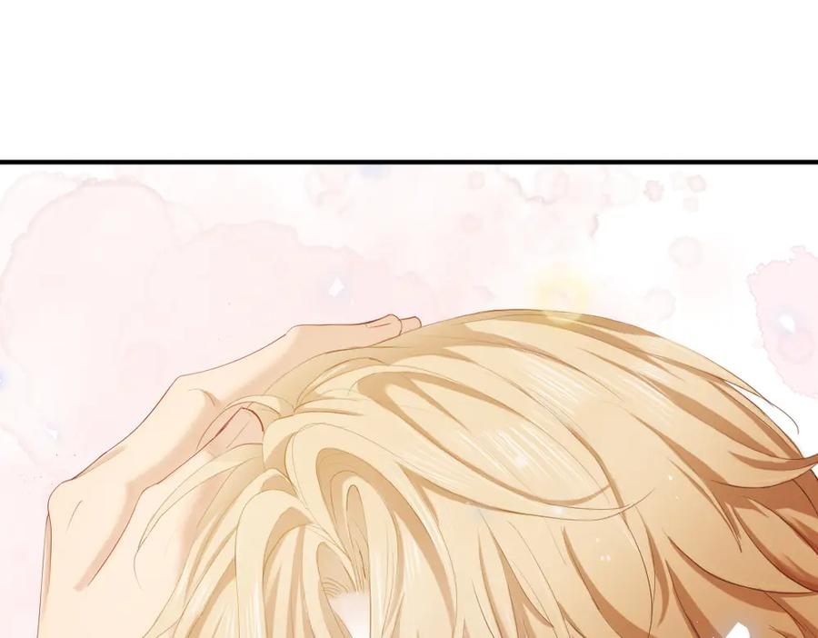 第95话 封杀威胁 第110页
