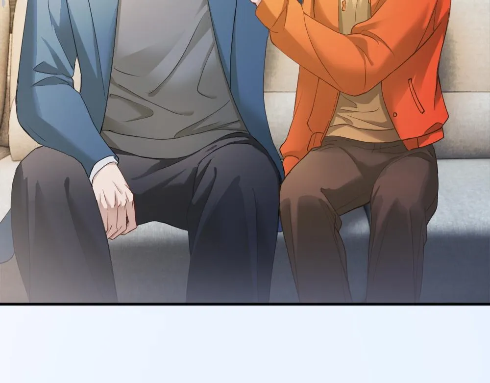 第96话 开始搞事业 第53页