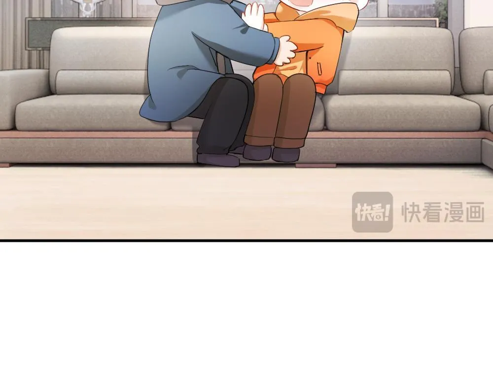第96话 开始搞事业 第93页