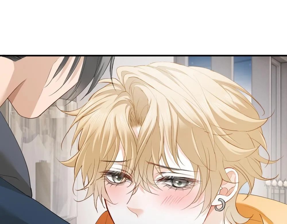 第96话 开始搞事业 第97页