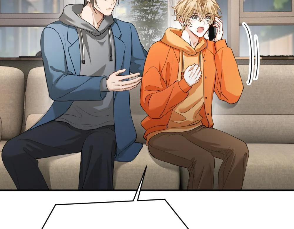 第96话 开始搞事业 第104页