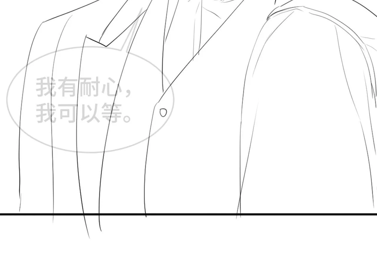 第96话 开始搞事业 第126页