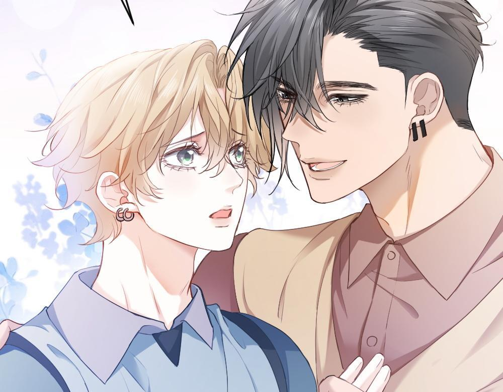 第97话 裴影帝出事！ 第41页