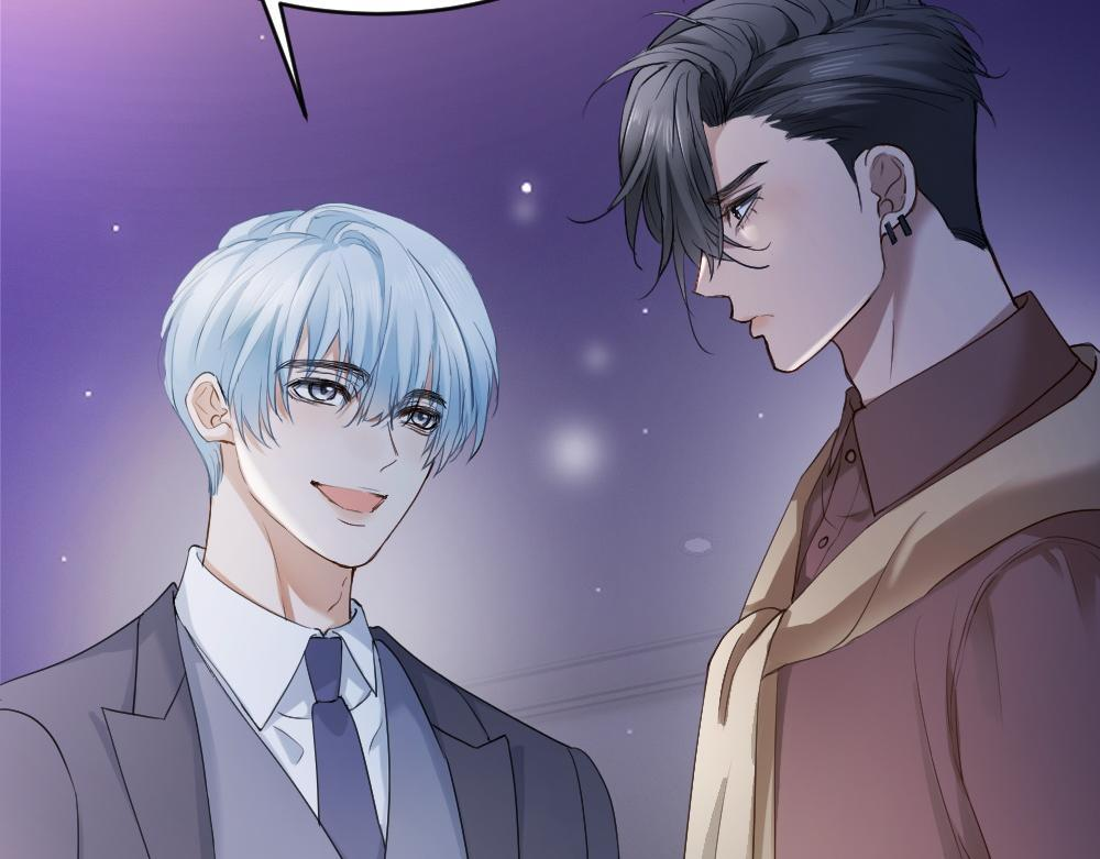 第97话 裴影帝出事！ 第51页