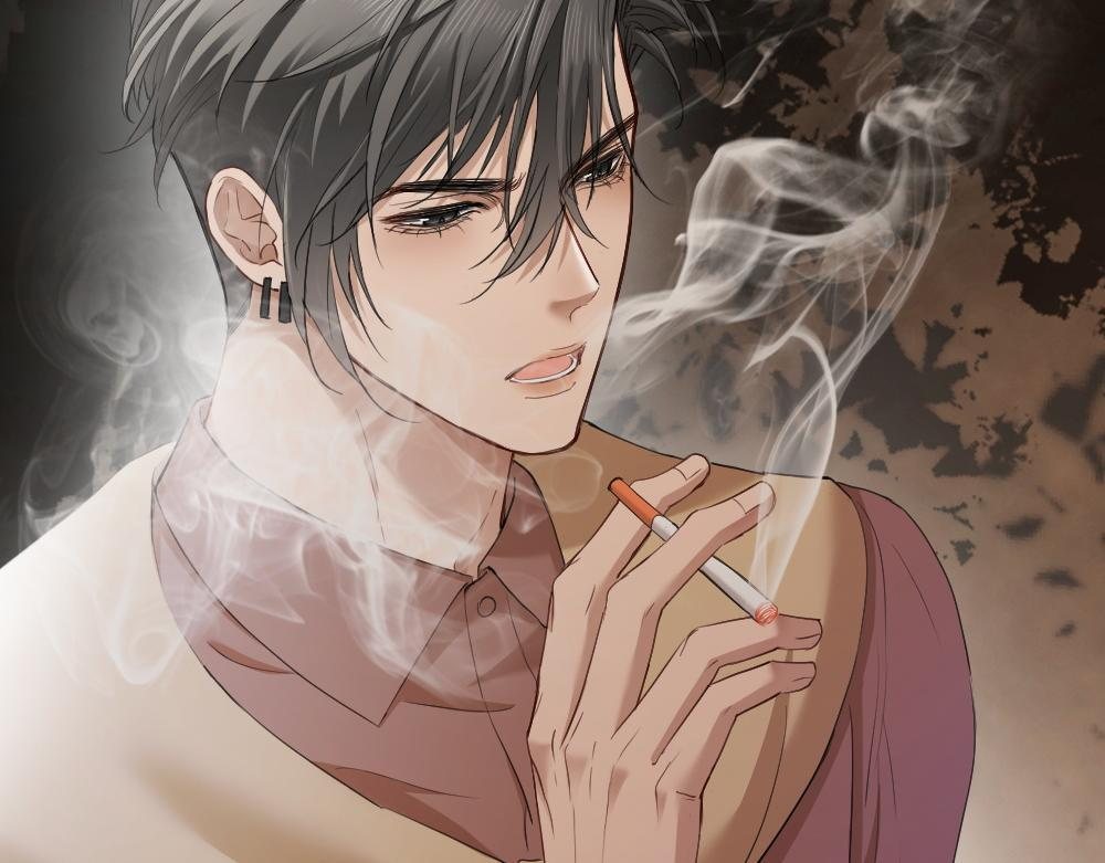 第97话 裴影帝出事！ 第81页