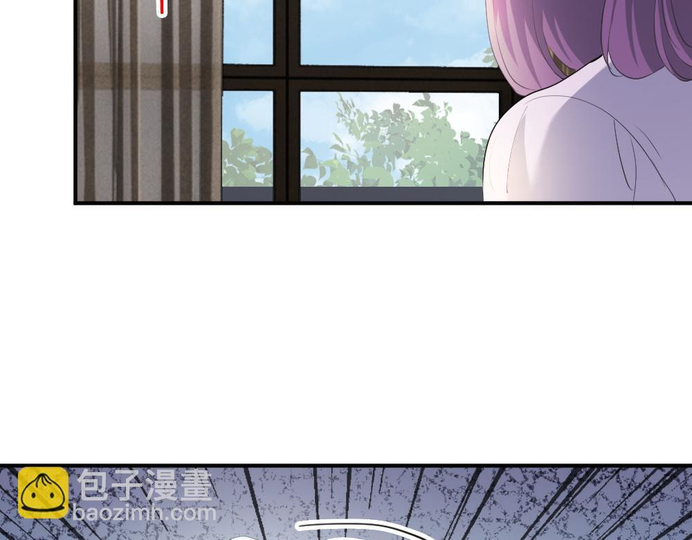 第97话 裴影帝出事！ 第117页