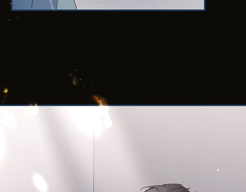 第98话 为爱转行 第12页