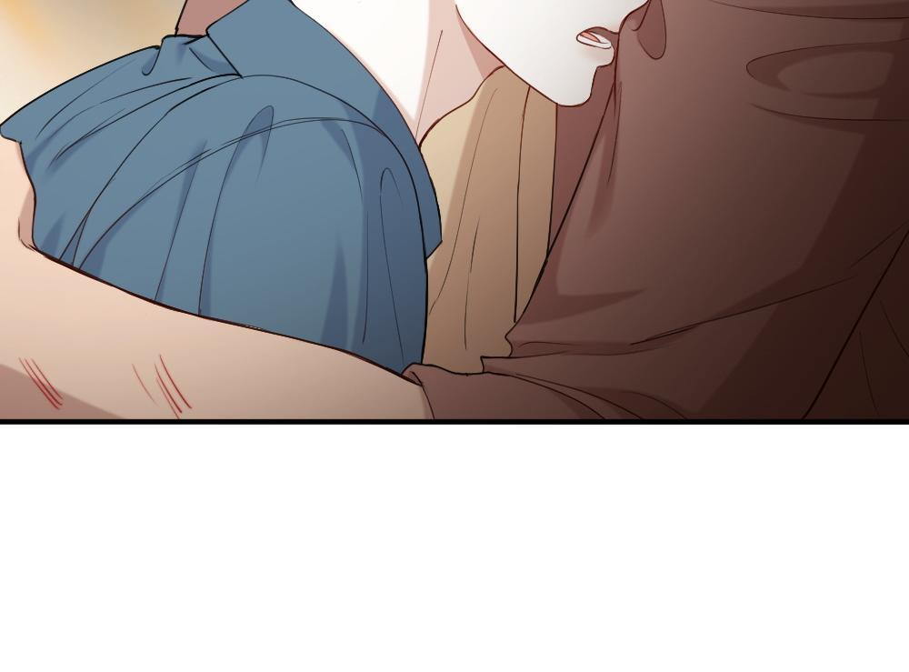 第98话 为爱转行 第35页