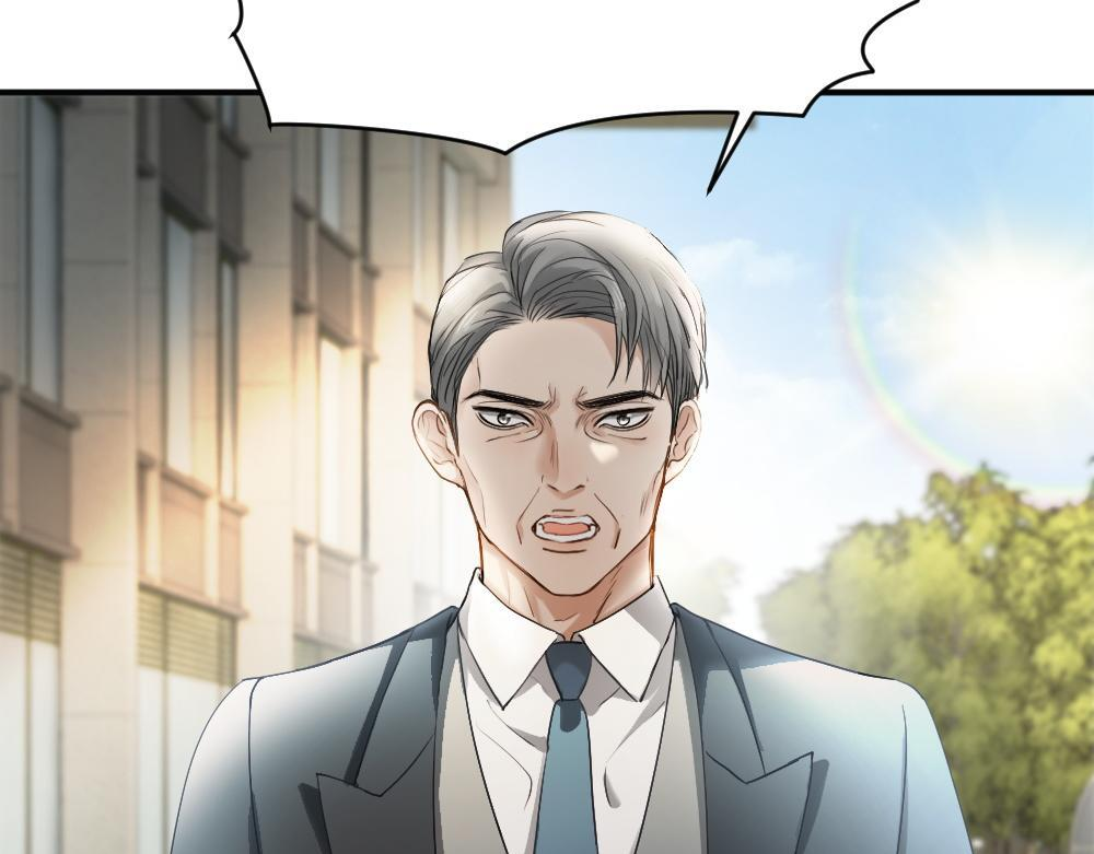 第98话 为爱转行 第62页