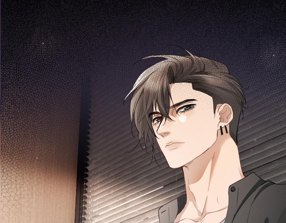 第99话 洛洛太勾人，影帝缺乏安全感 第33页