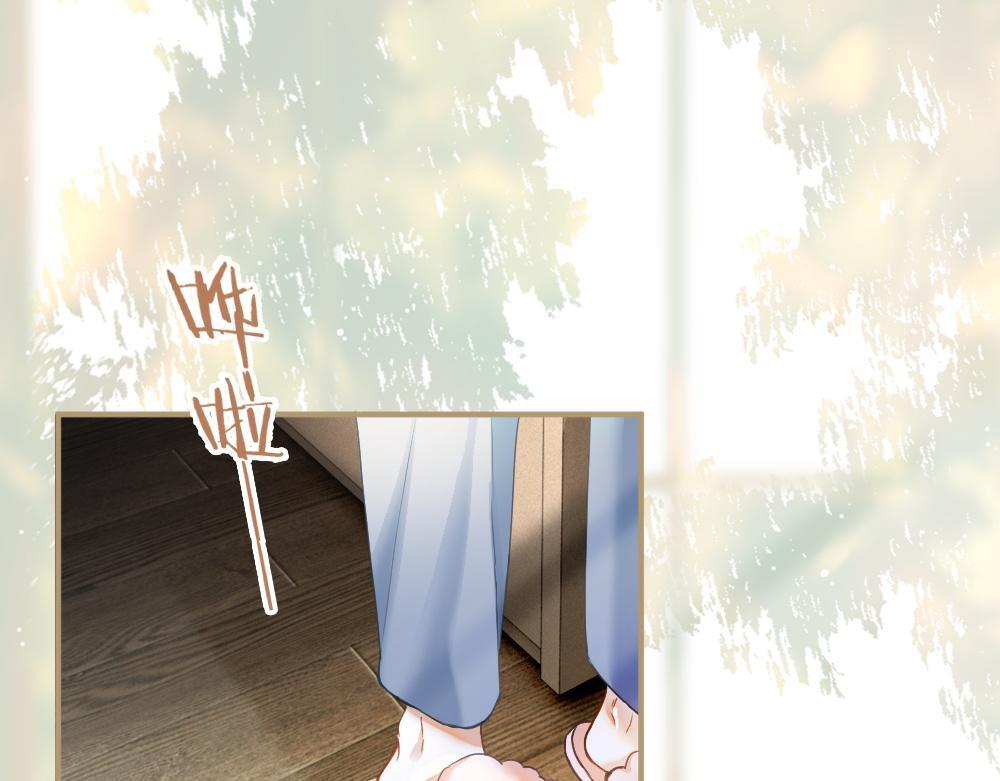第100话 误会 第5页