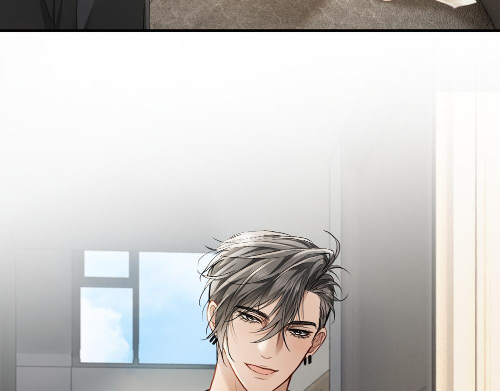 第100话 误会 第11页