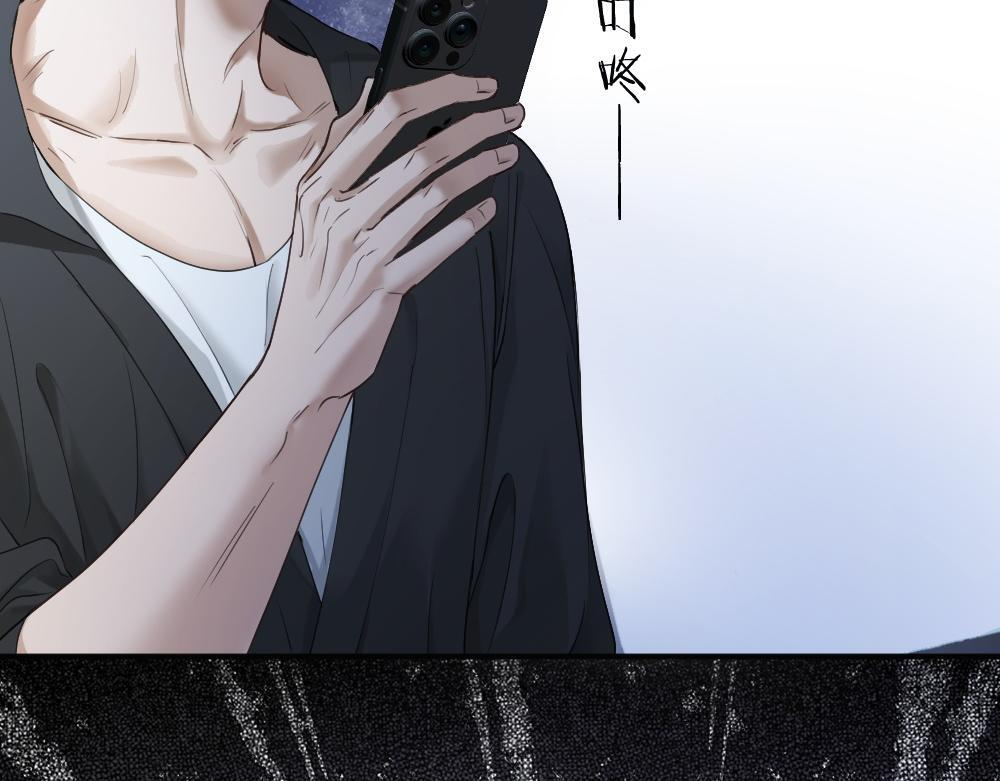 第100话 误会 第25页