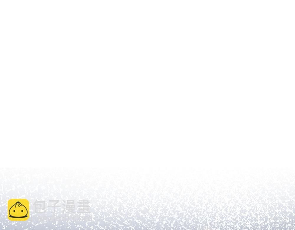 第100话 误会 第30页