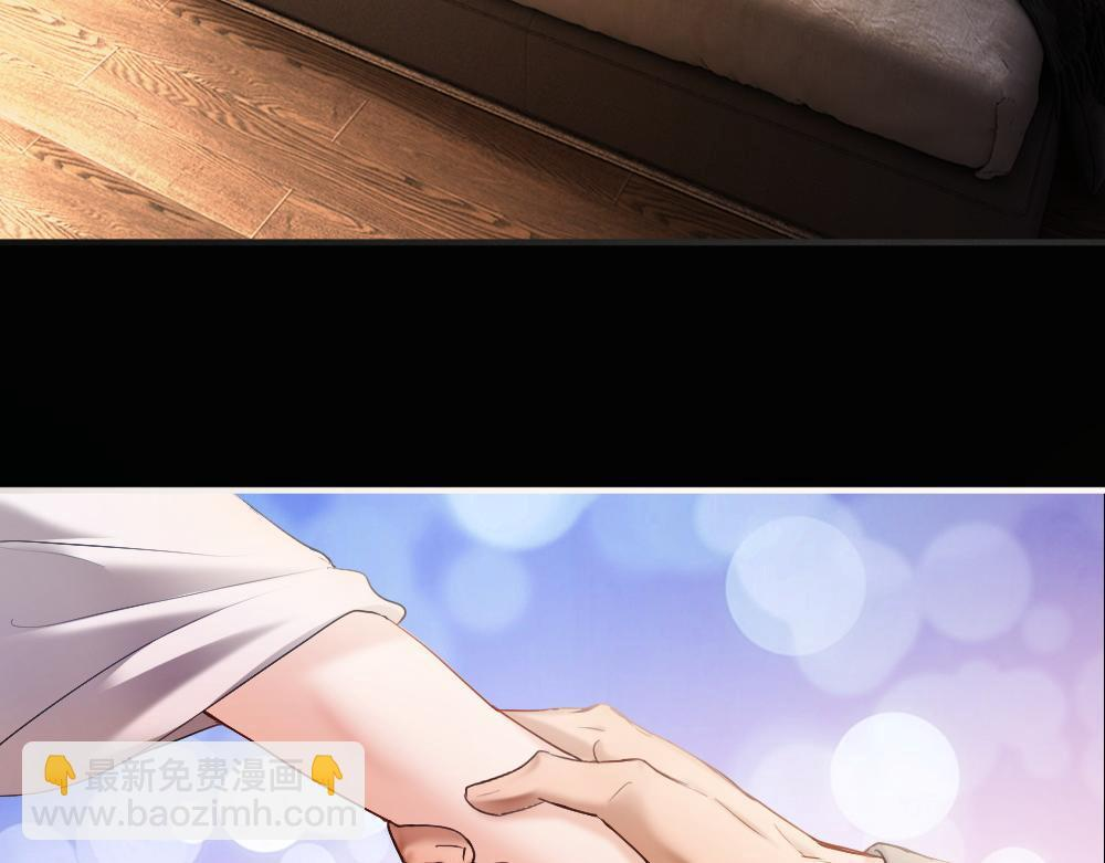 第100话 误会 第40页