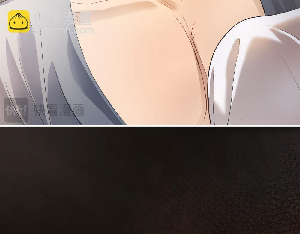 第100话 误会 第58页