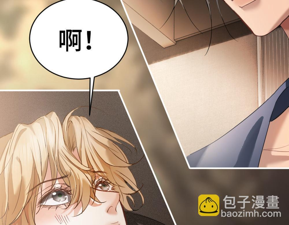 第100话 误会 第62页