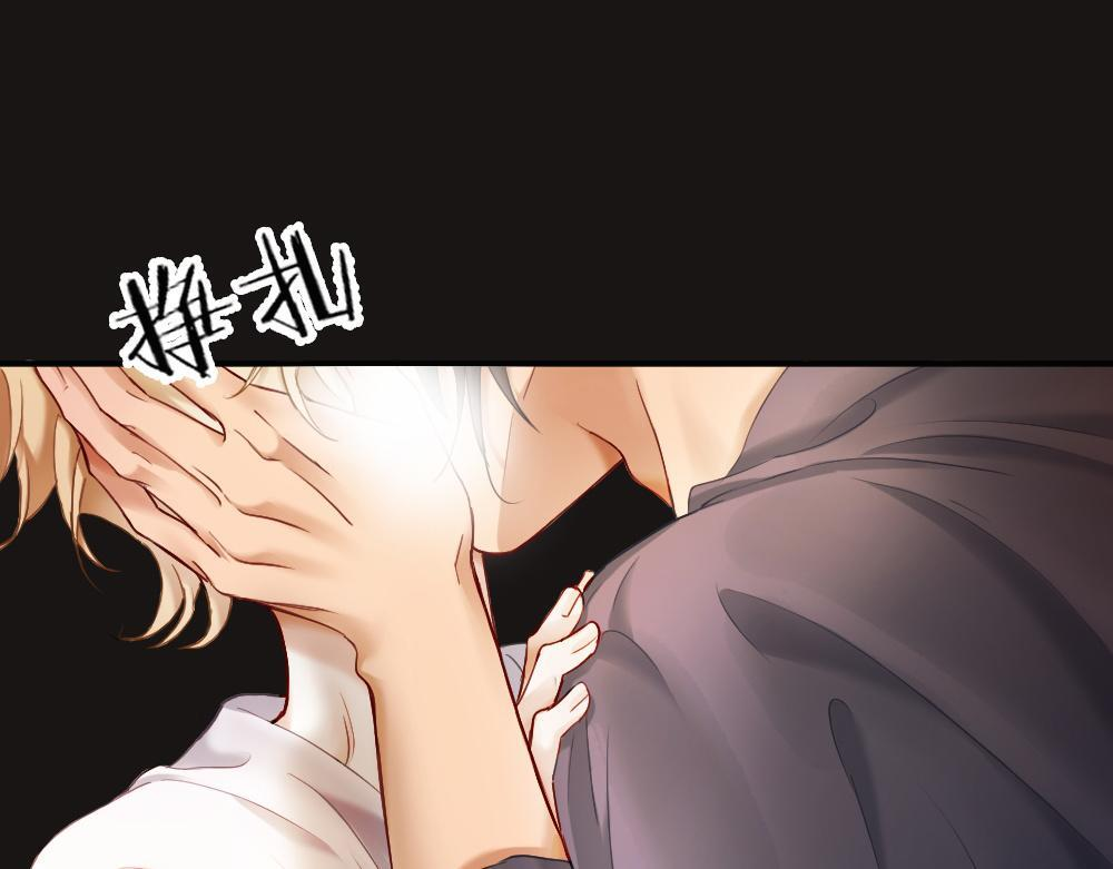 第100话 误会 第67页