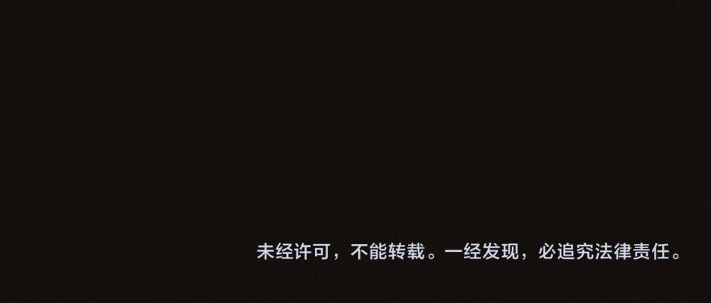 第100话 误会 第114页