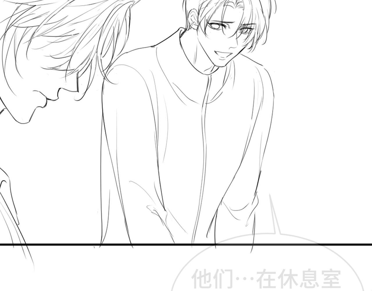第100话 误会 第119页