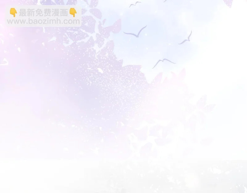 第101话 夫夫齐心一致对外 第38页