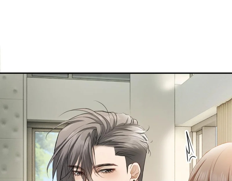 第101话 夫夫齐心一致对外 第100页