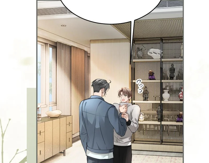 第102话 唯一答案 第6页