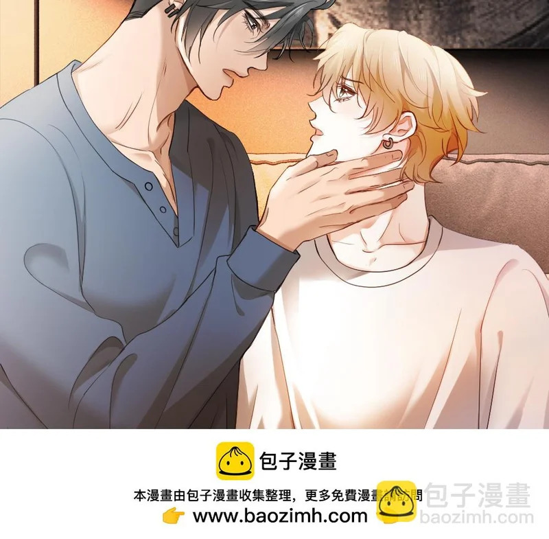 第102话 唯一答案 第50页