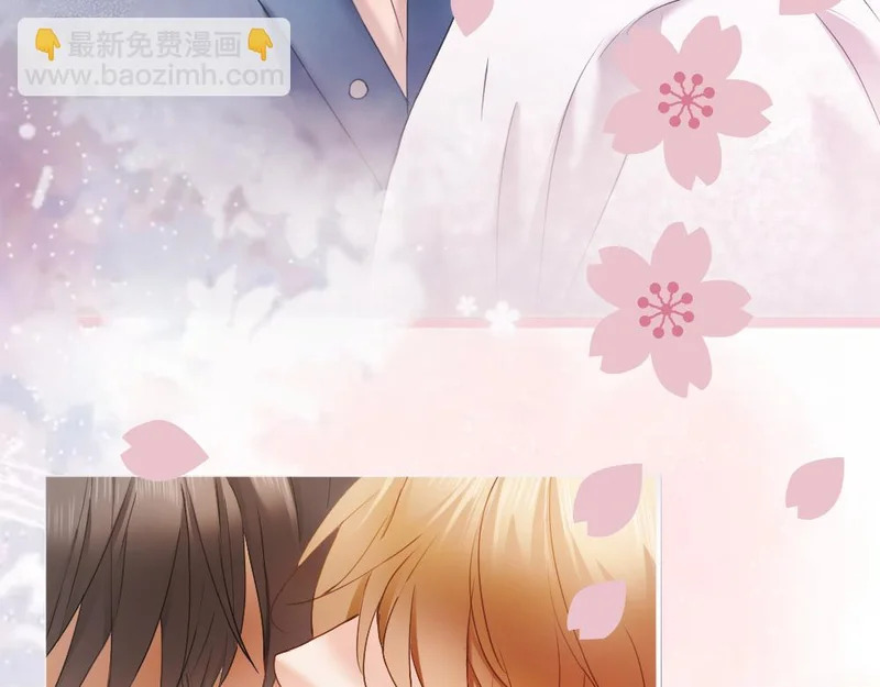 第102话 唯一答案 第61页