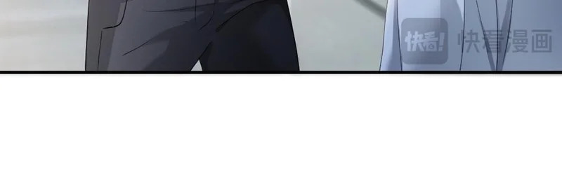 第103话 天生一对 第19页
