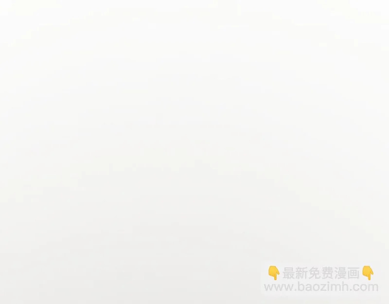 第103话 天生一对 第66页
