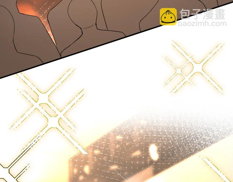 第103话 天生一对 第78页
