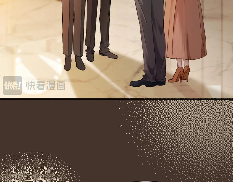 第103话 天生一对 第102页