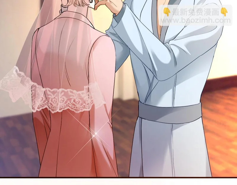 第103话 天生一对 第113页