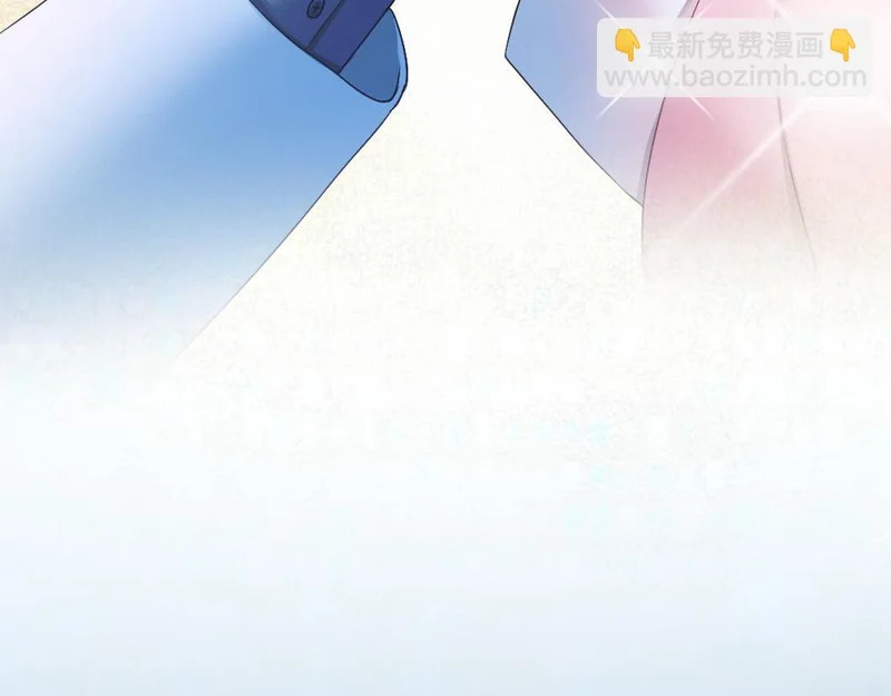第103话 天生一对 第133页