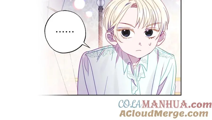 第2话 被正太讨厌了？ 第69页