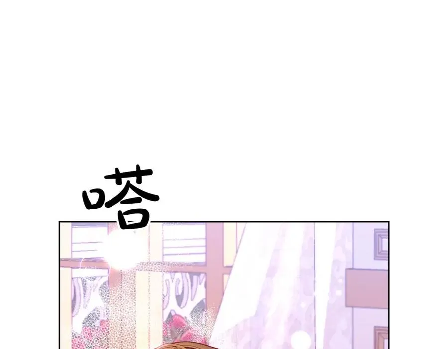 第2话 被正太讨厌了？ 第91页