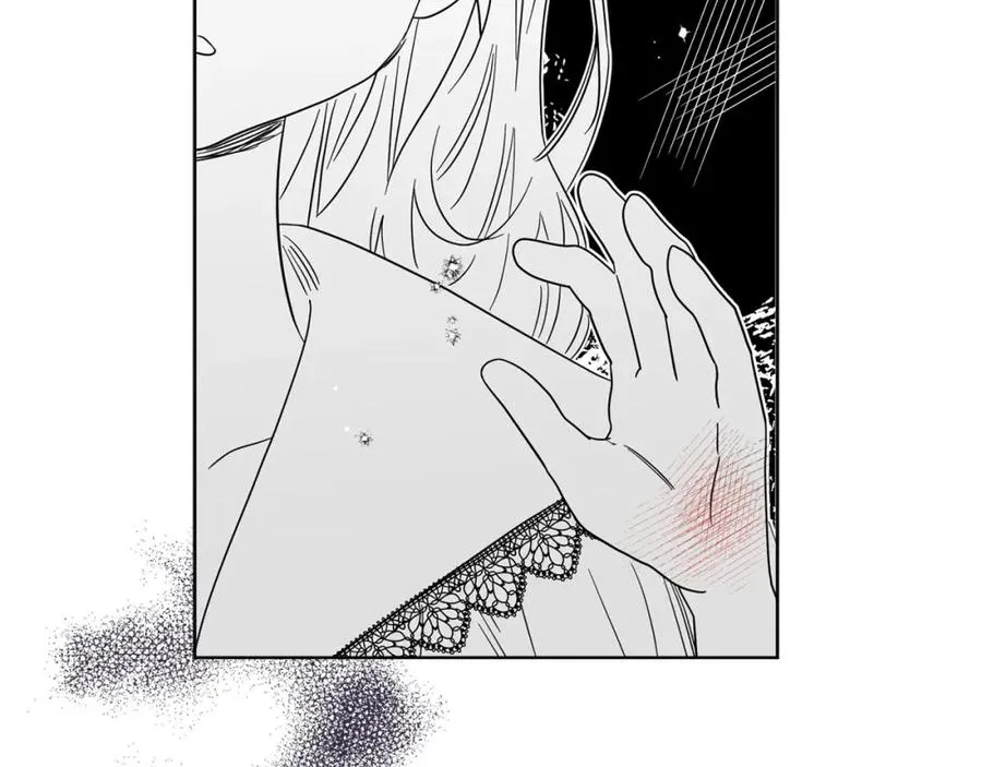第3话 追着正太跑 第64页
